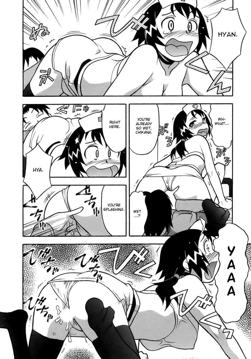 Love Comedy Style 3