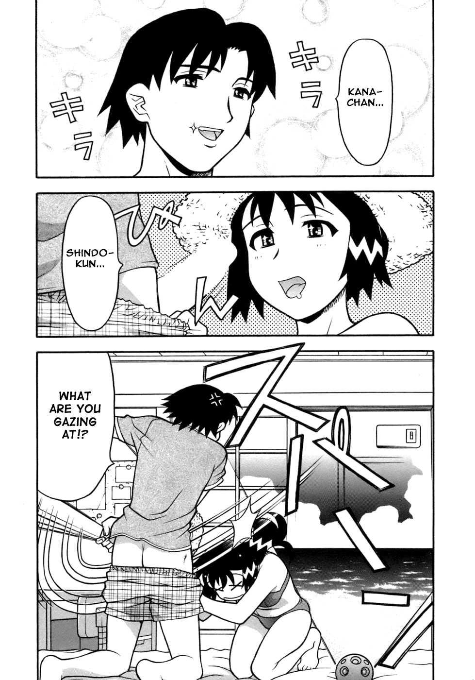 Love Comedy Style 3