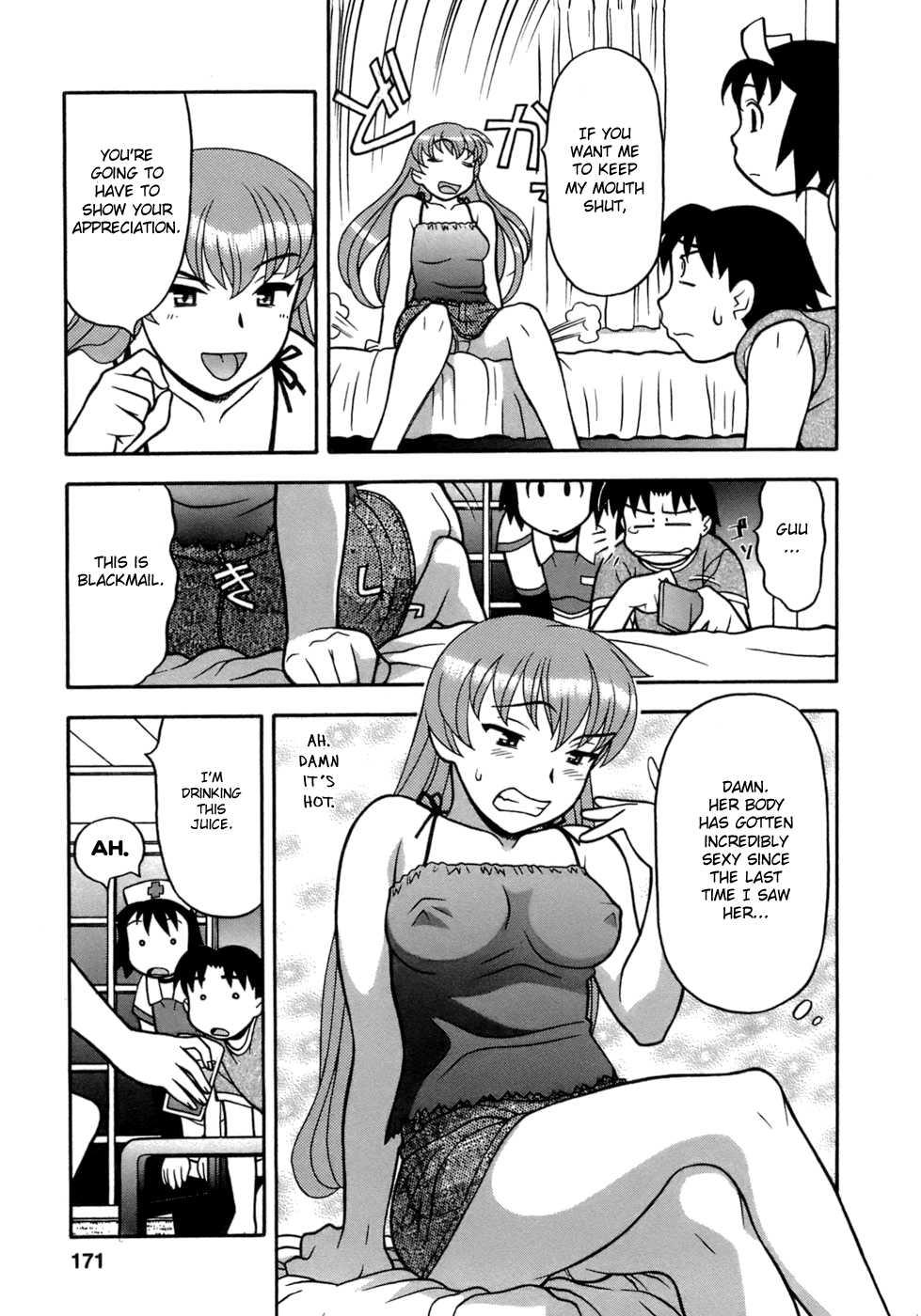 Love Comedy Style 3