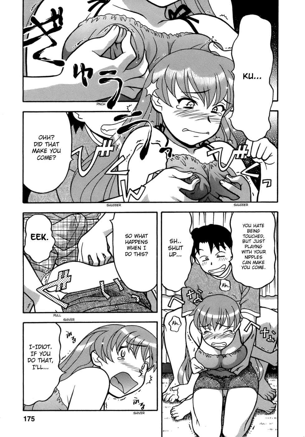 Love Comedy Style 3