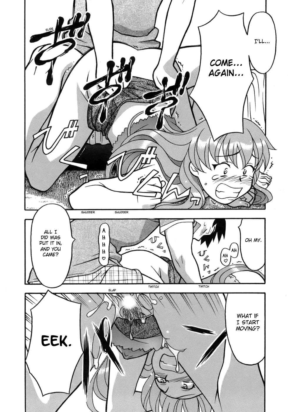 Love Comedy Style 3