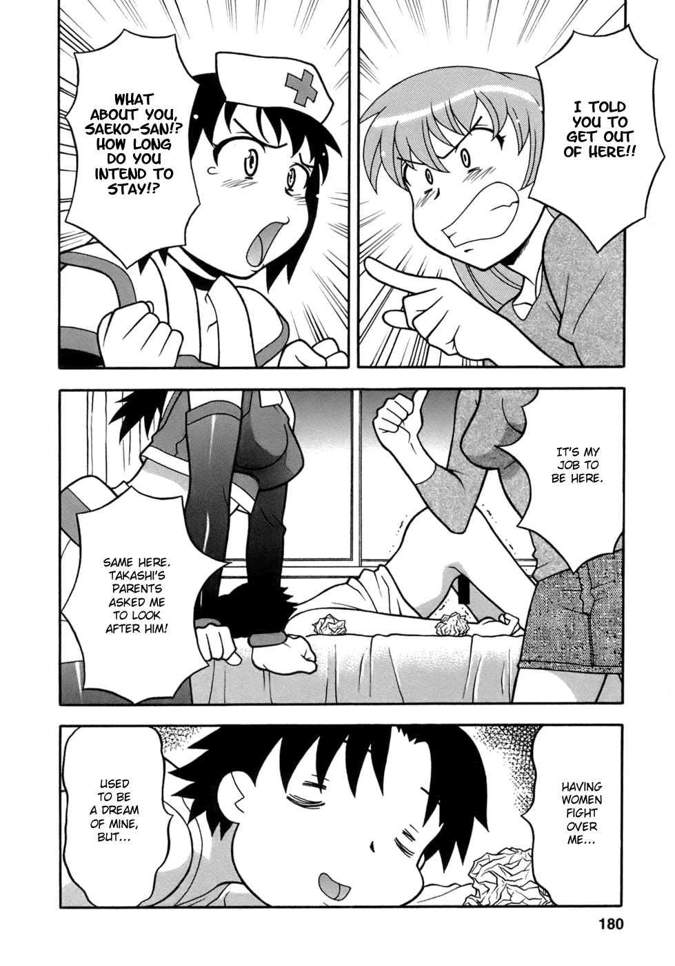 Love Comedy Style 3