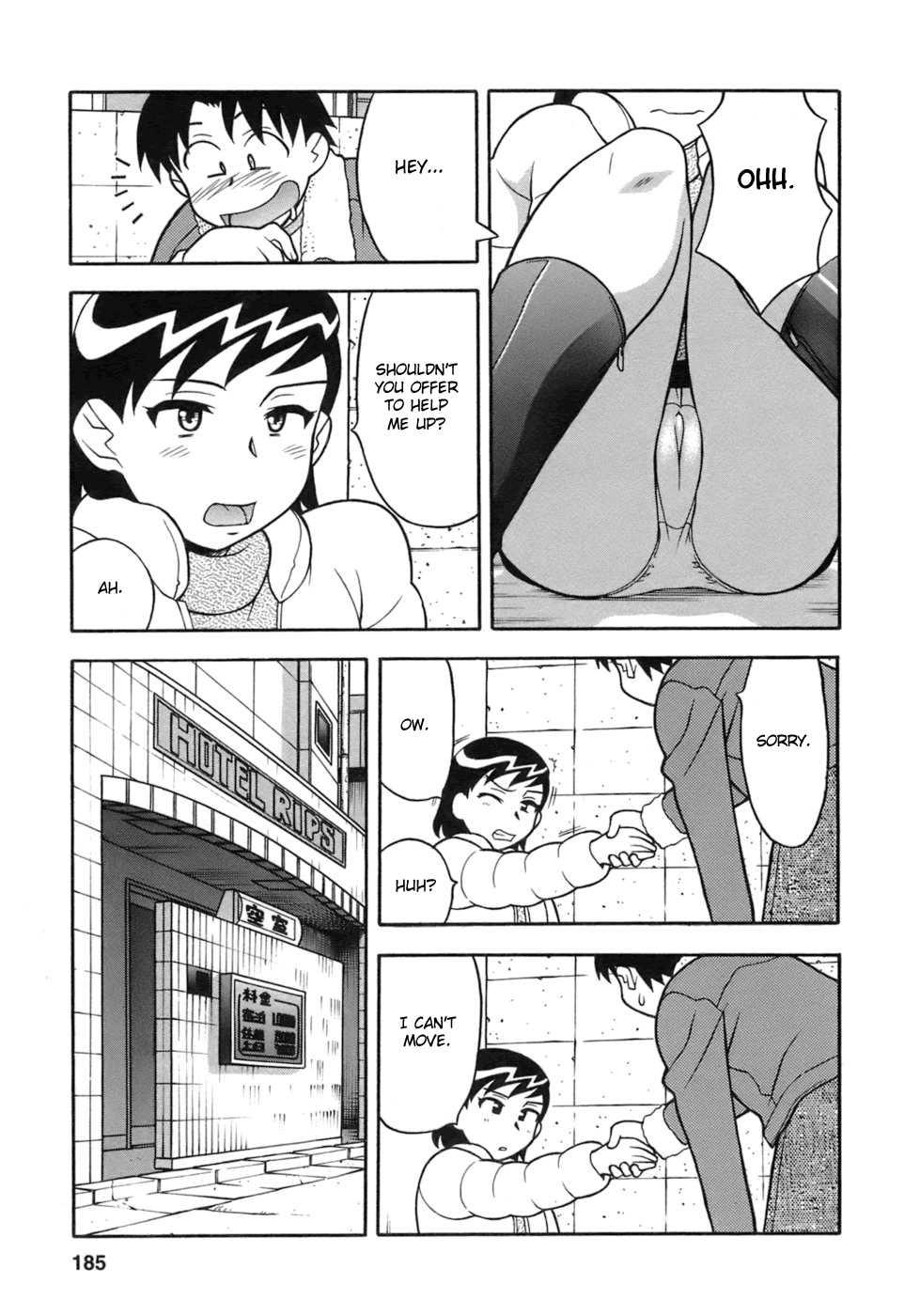 Love Comedy Style 3