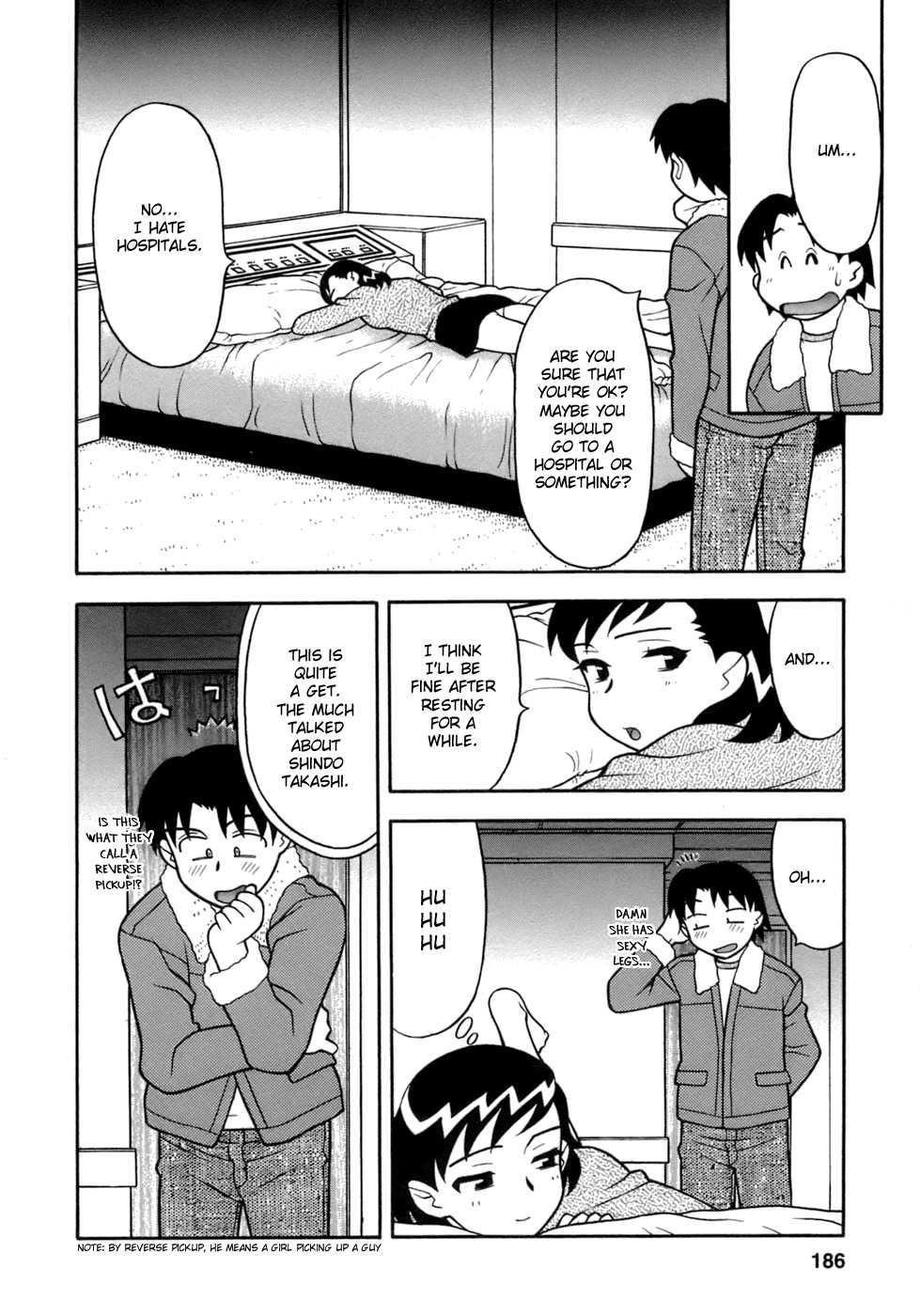 Love Comedy Style 3
