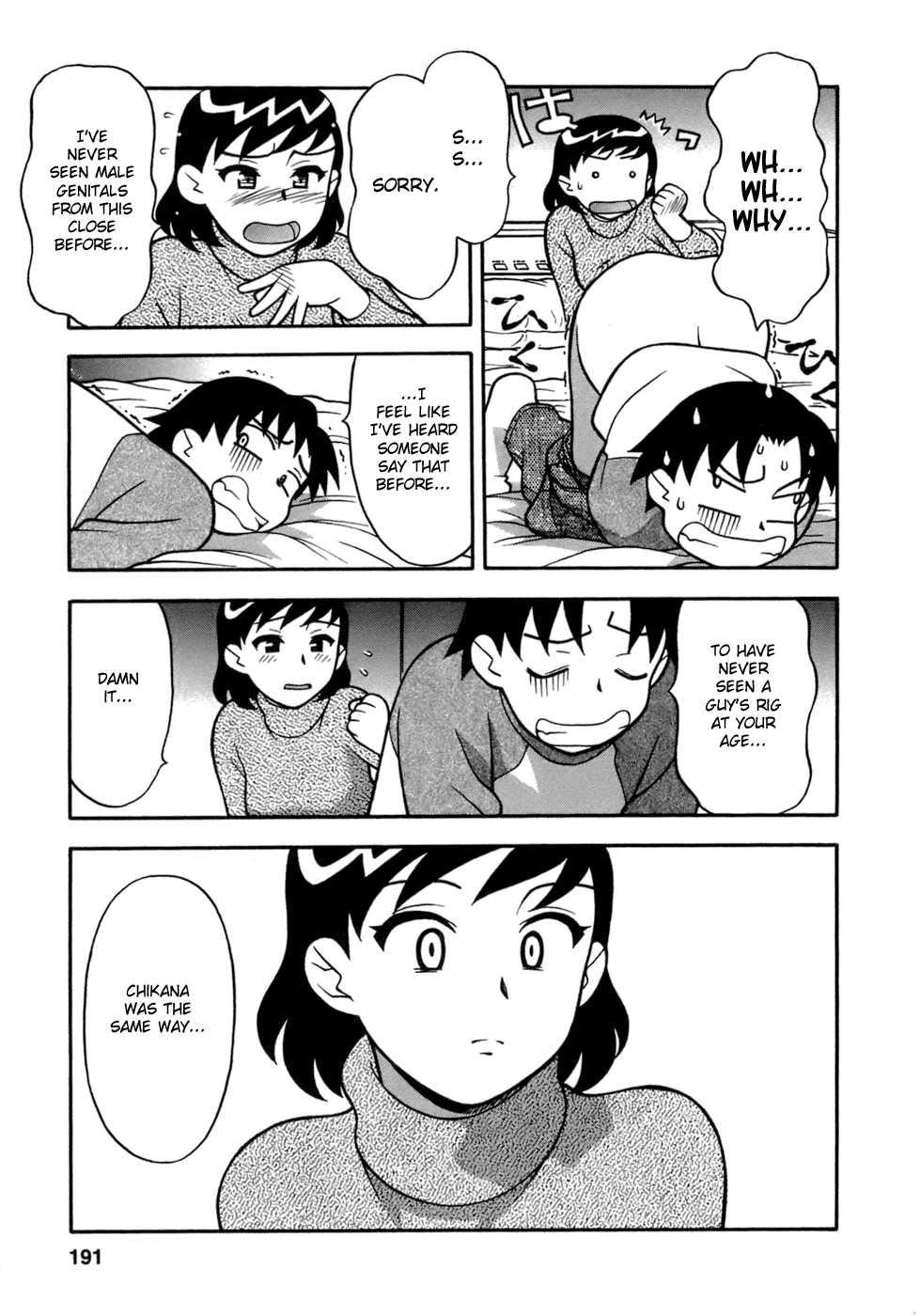 Love Comedy Style 3