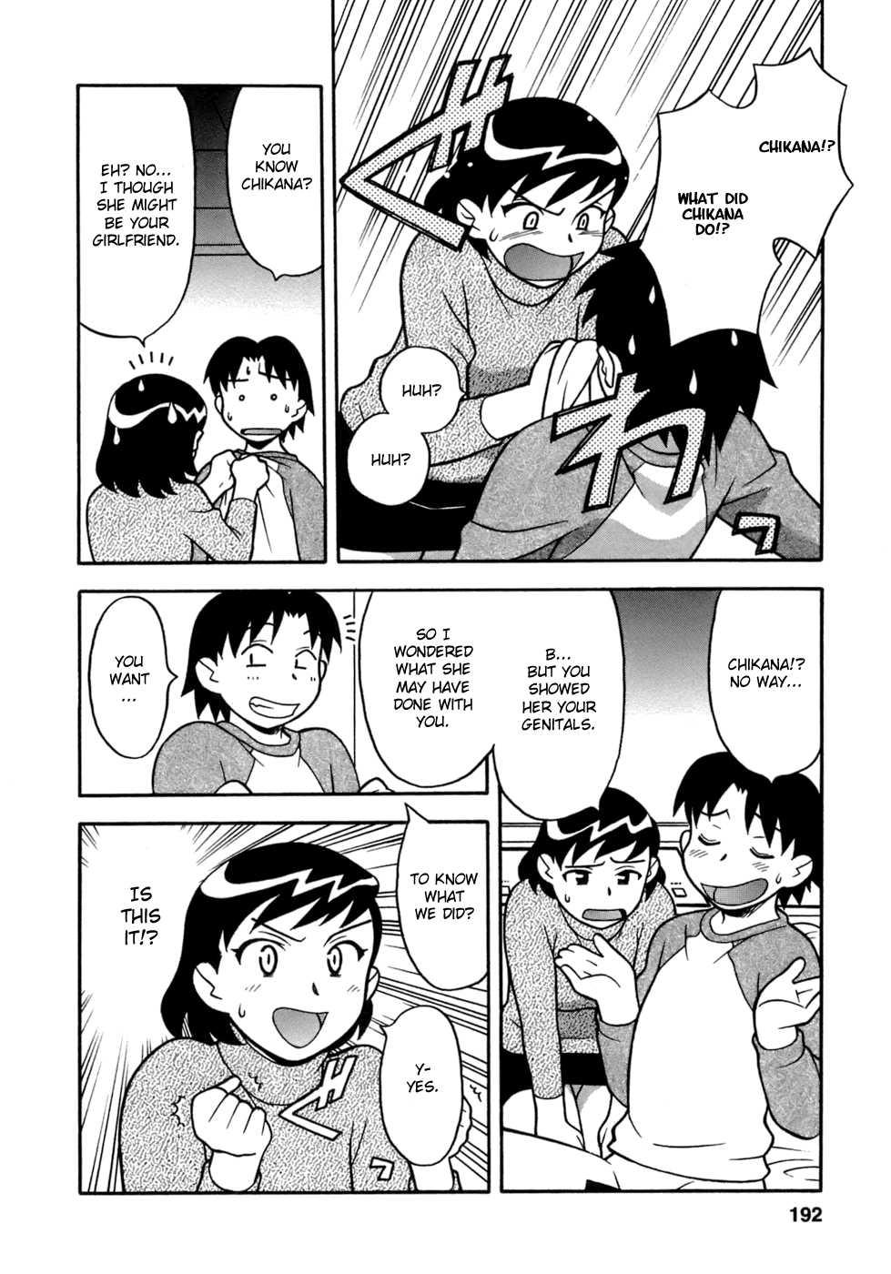 Love Comedy Style 3