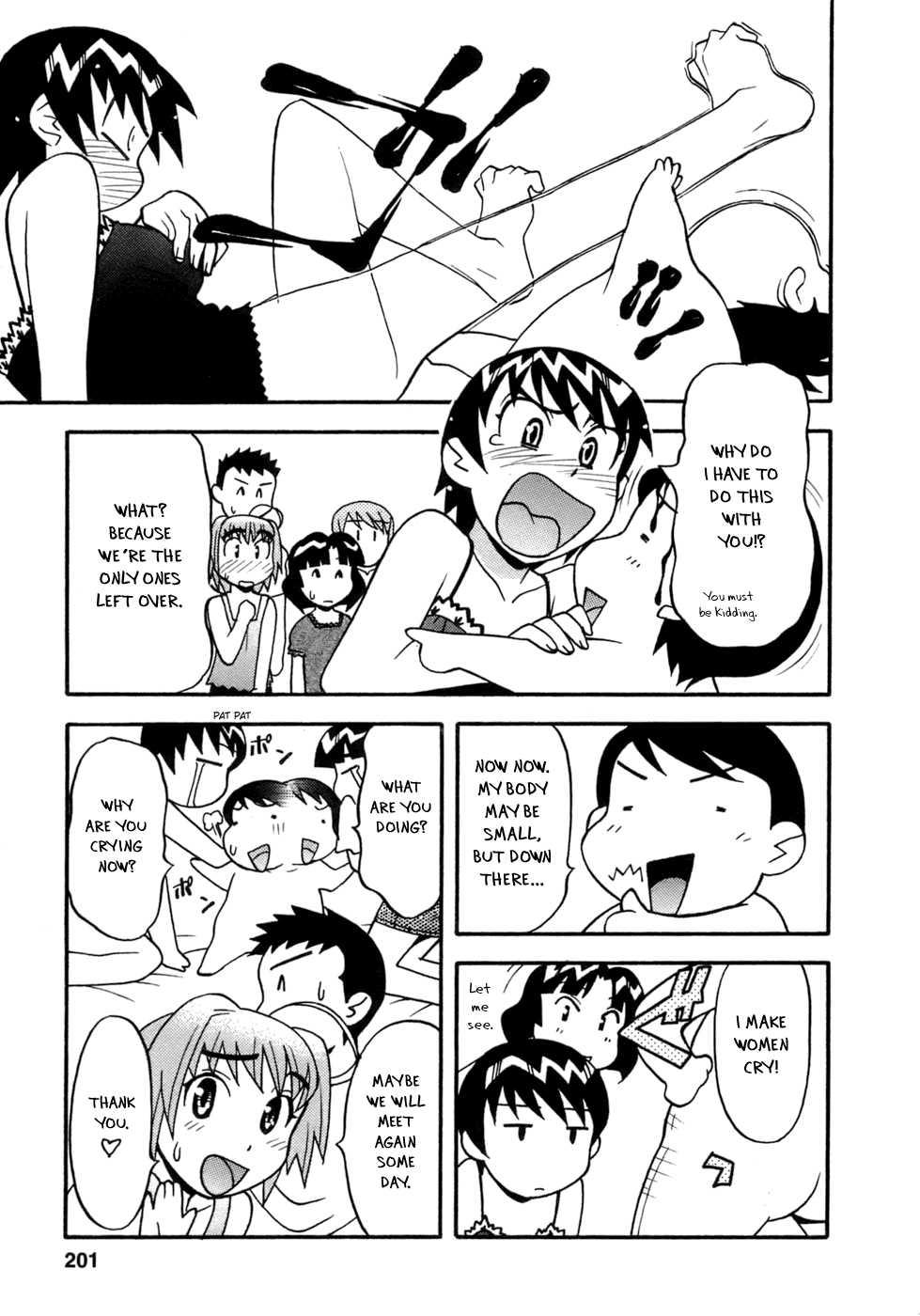 Love Comedy Style 3