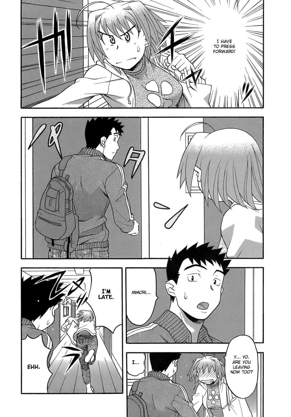 Love Comedy Style 3