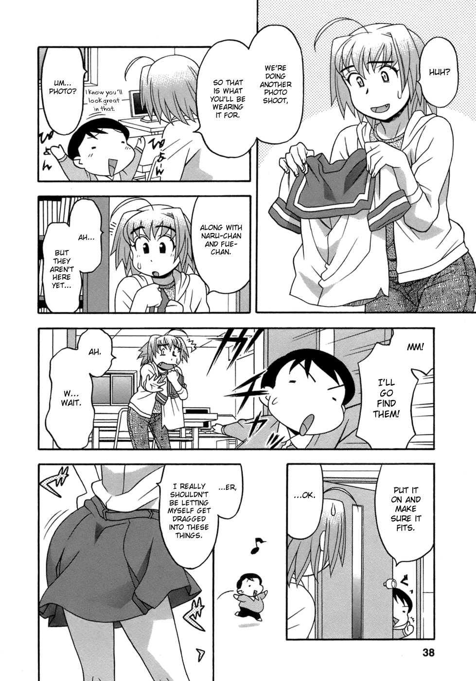Love Comedy Style 3