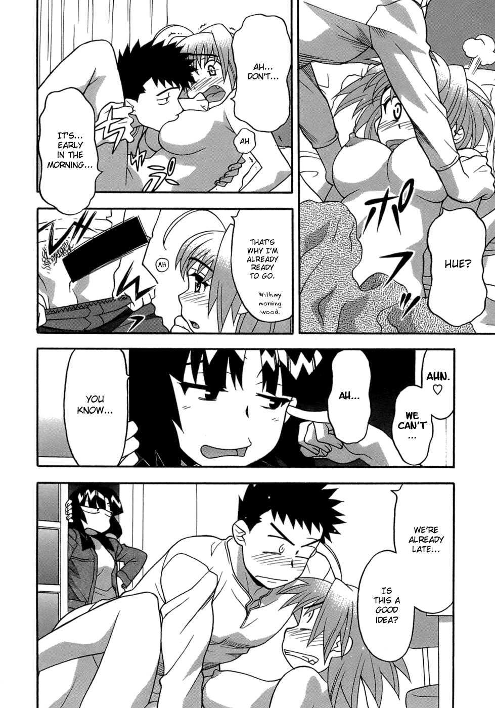 Love Comedy Style 3