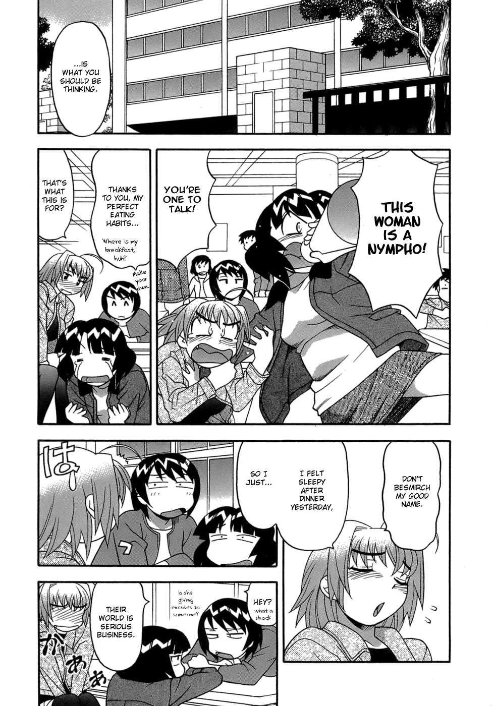 Love Comedy Style 3