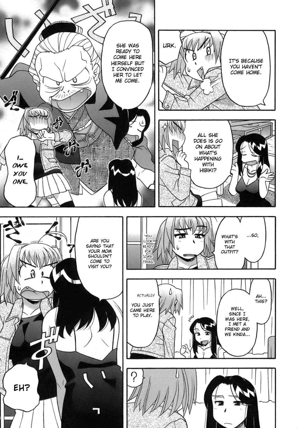 Love Comedy Style 3