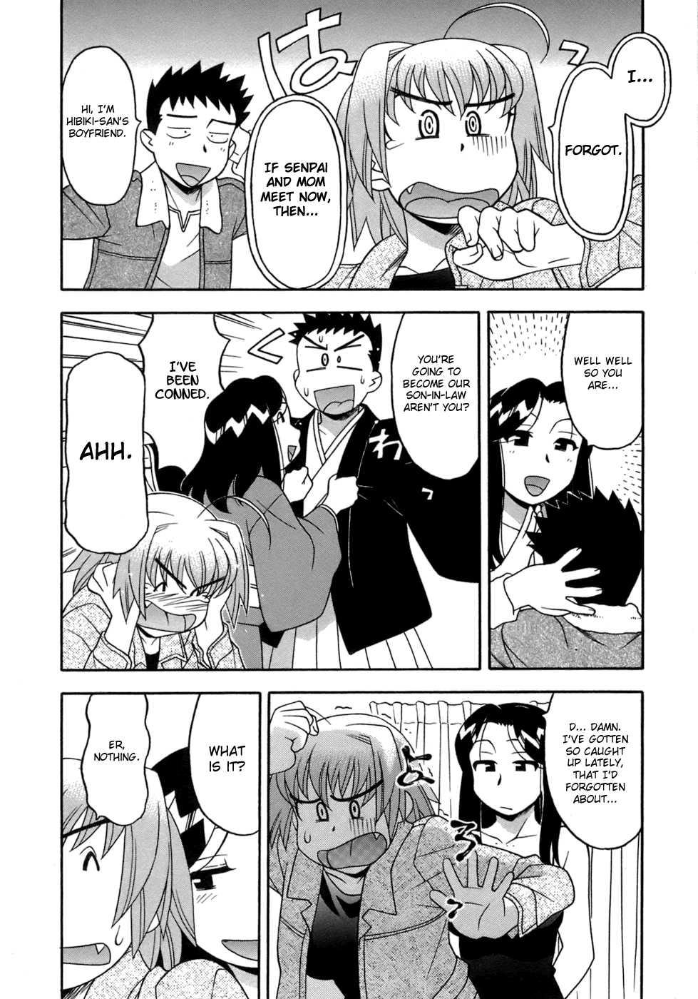 Love Comedy Style 3