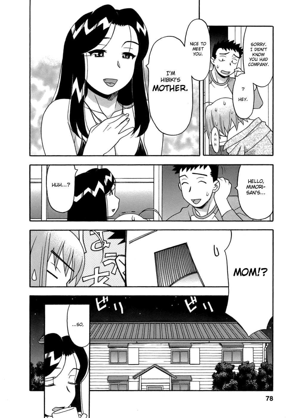 Love Comedy Style 3