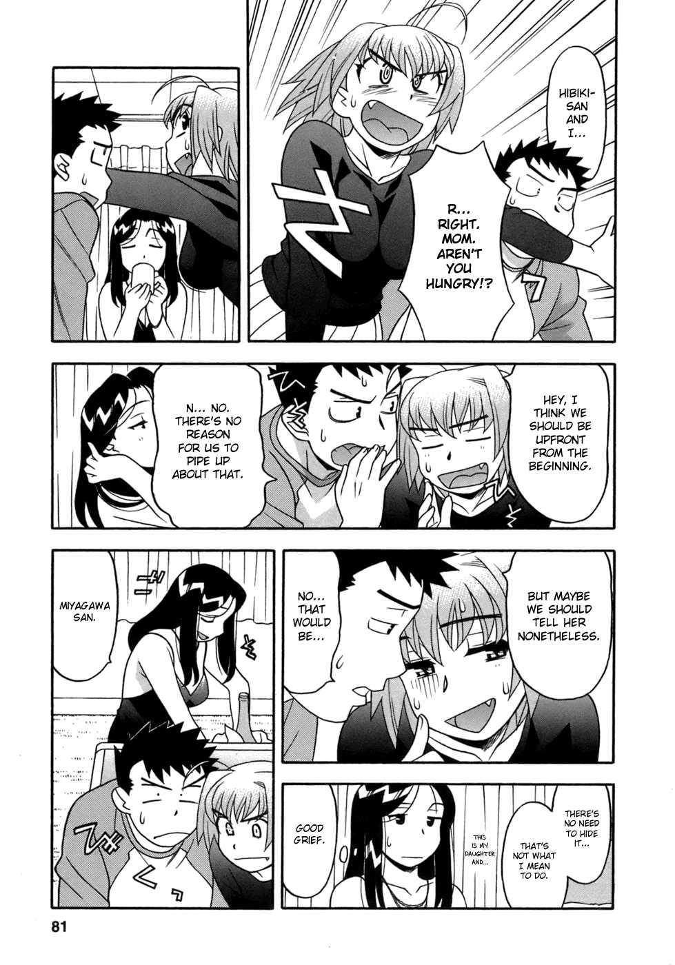 Love Comedy Style 3