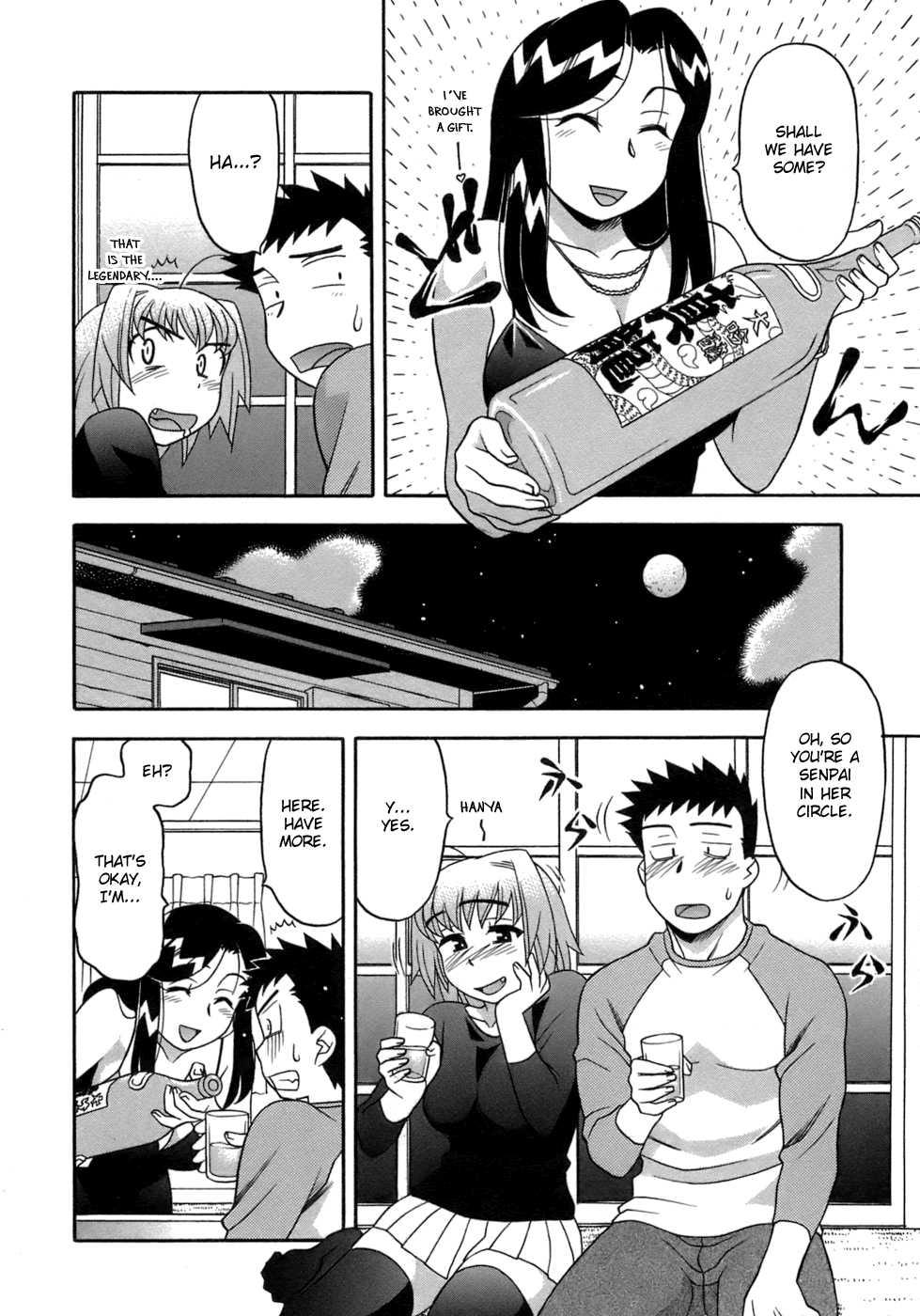 Love Comedy Style 3