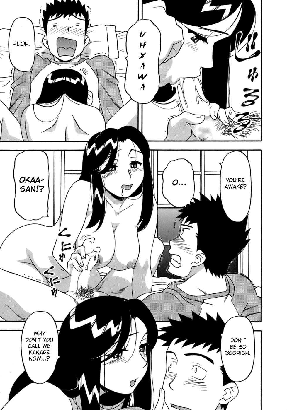 Love Comedy Style 3