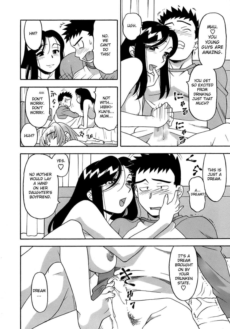 Love Comedy Style 3