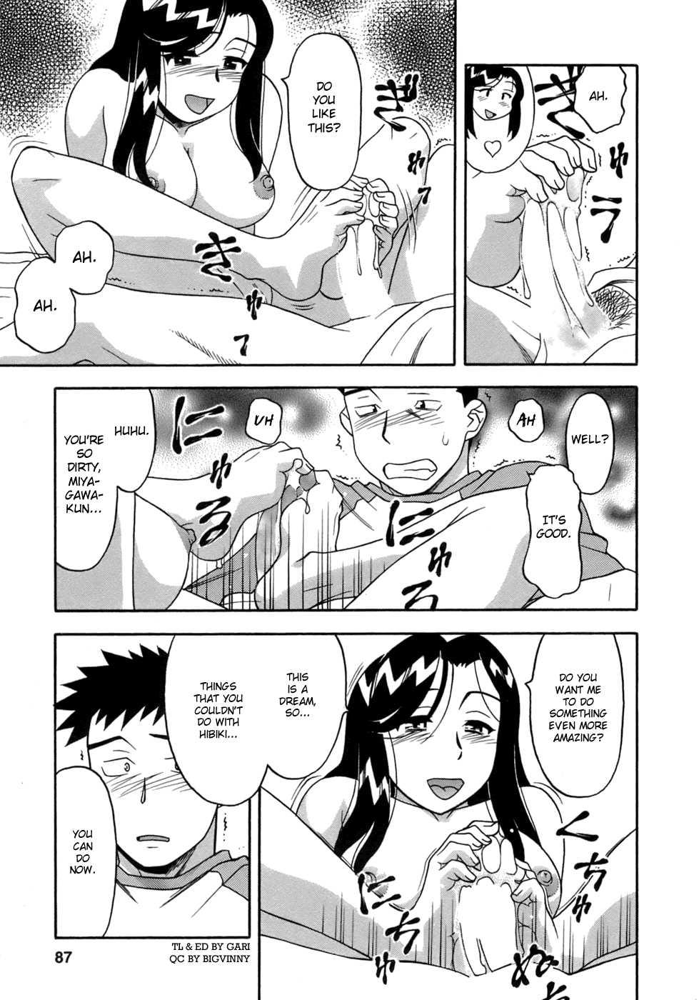 Love Comedy Style 3