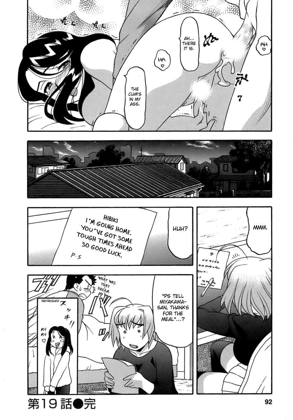 Love Comedy Style 3