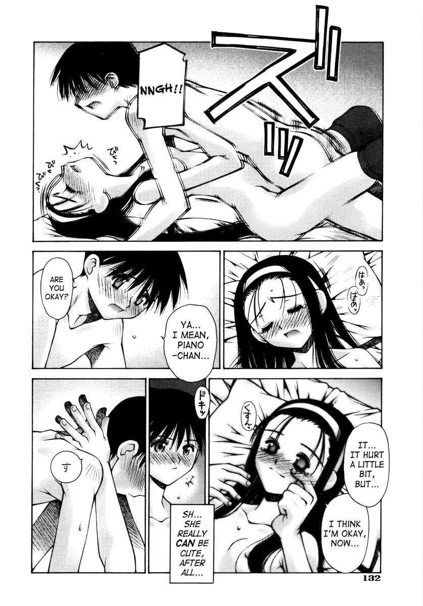 Love Complex (kusano Kouichi) 1