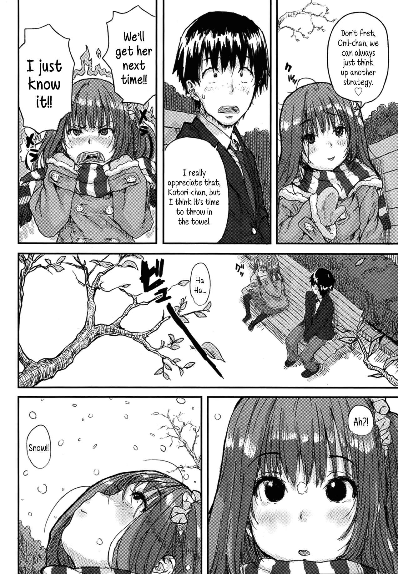 Love Cupid (ponsuke) 1