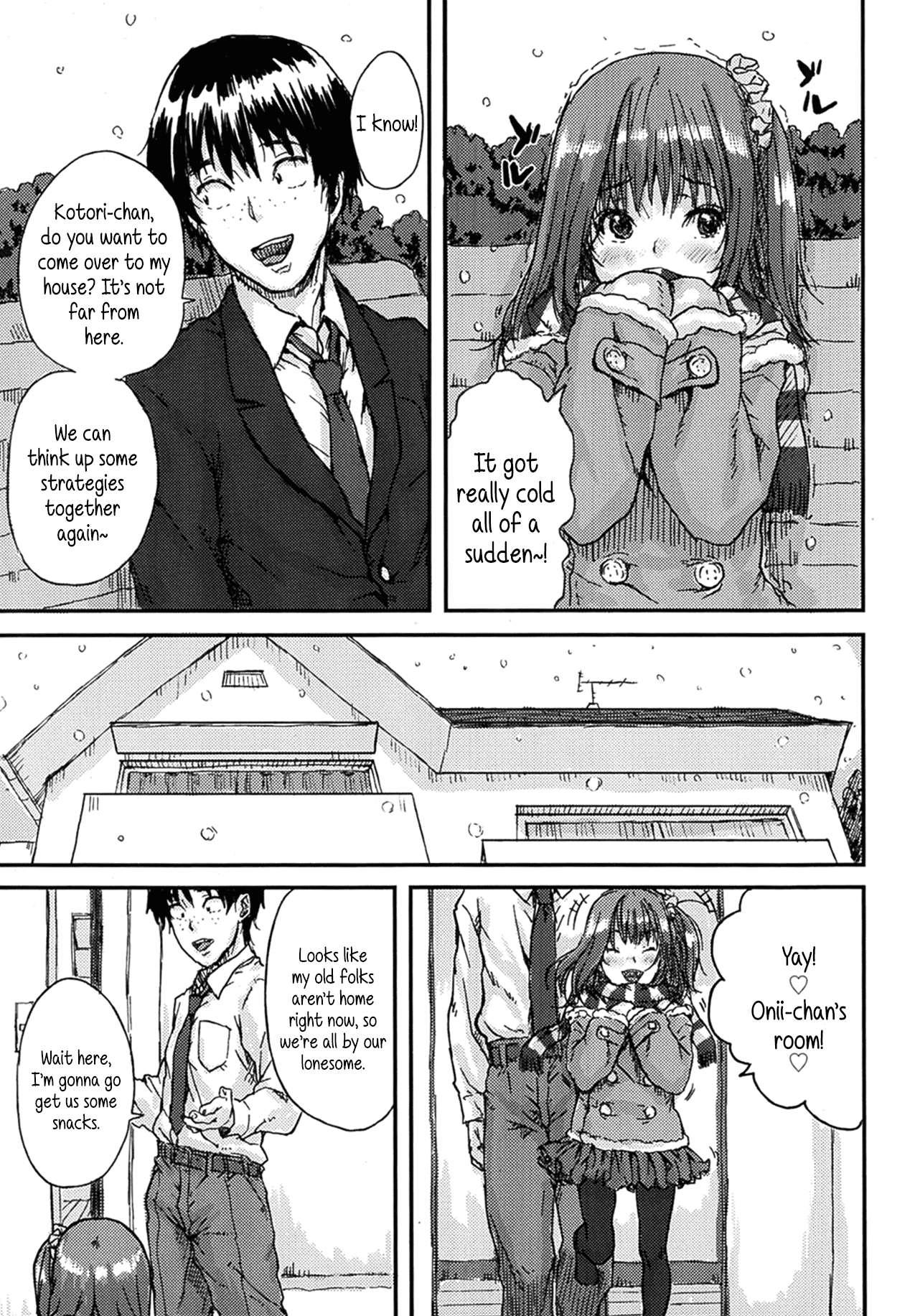 Love Cupid (ponsuke) 1