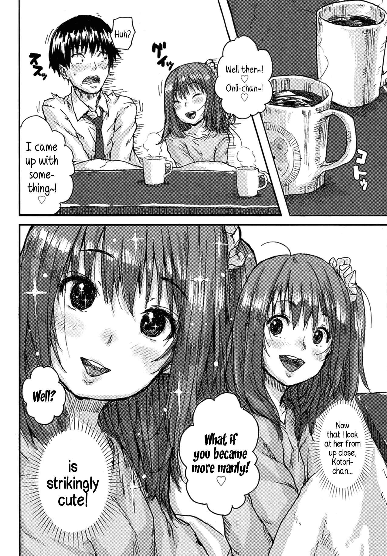 Love Cupid (ponsuke) 1