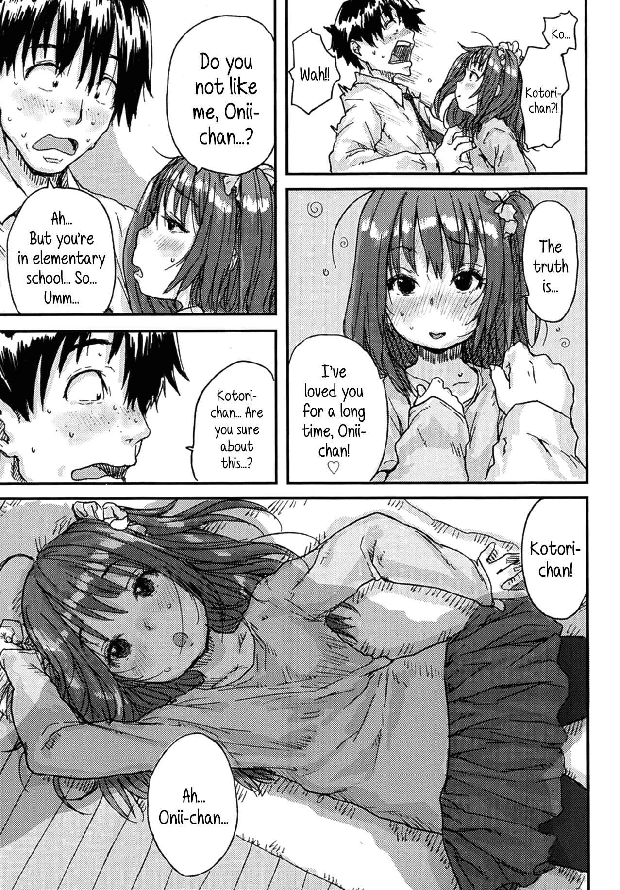 Love Cupid (ponsuke) 1