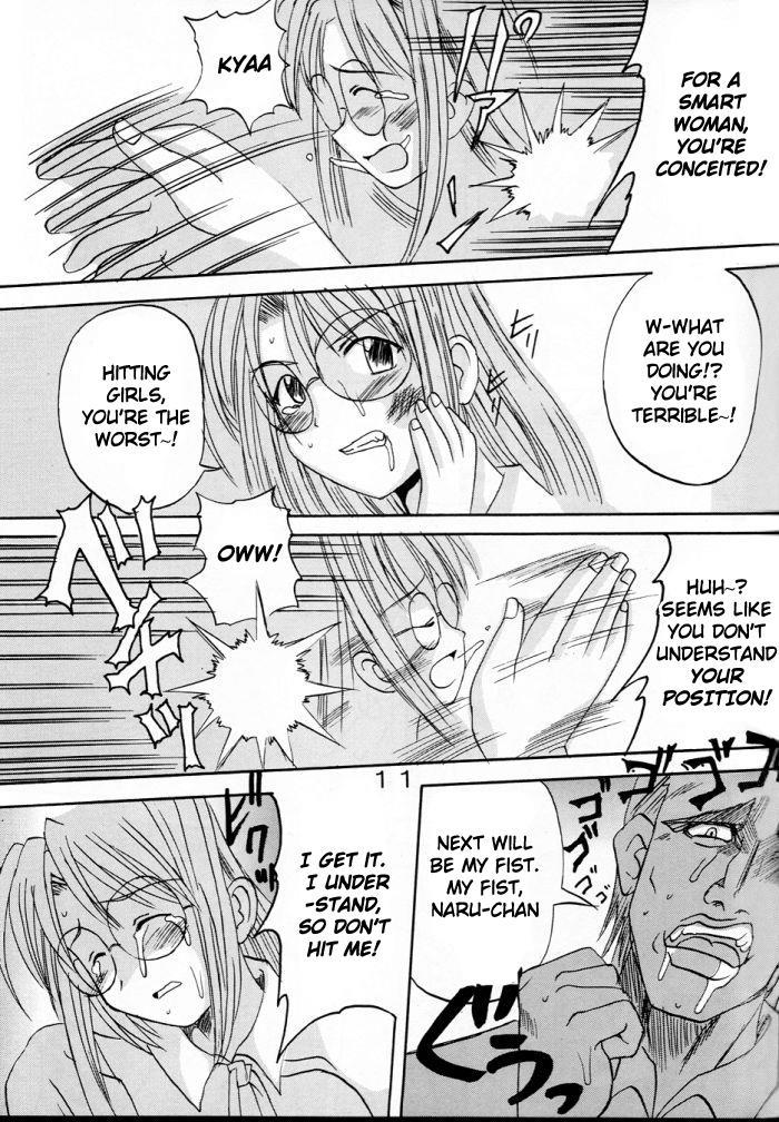 Love Dashi 1