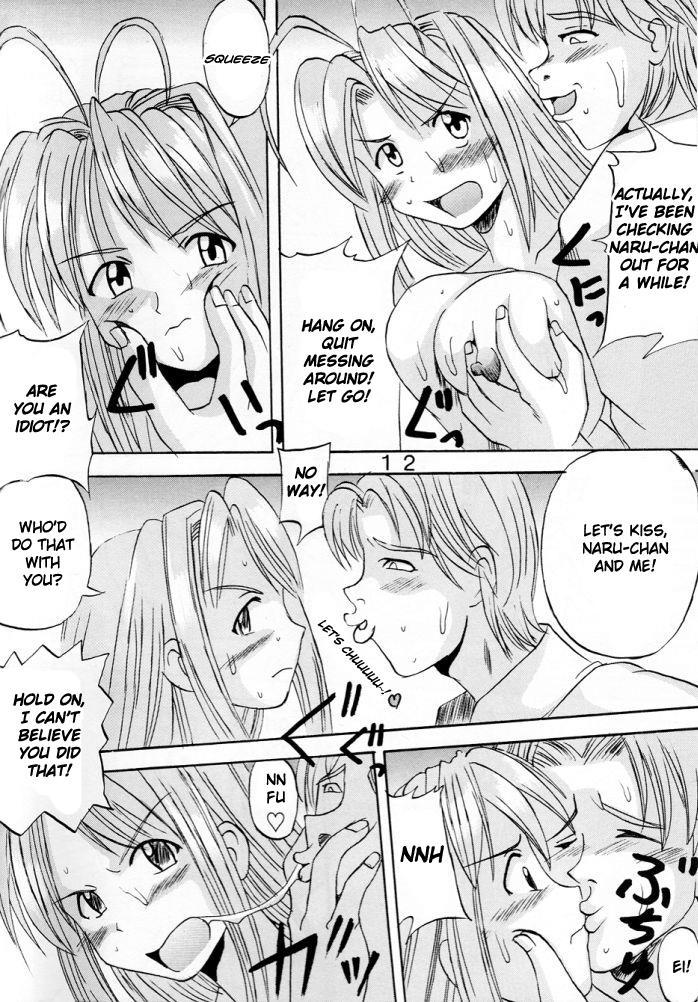 Love Dashi 1