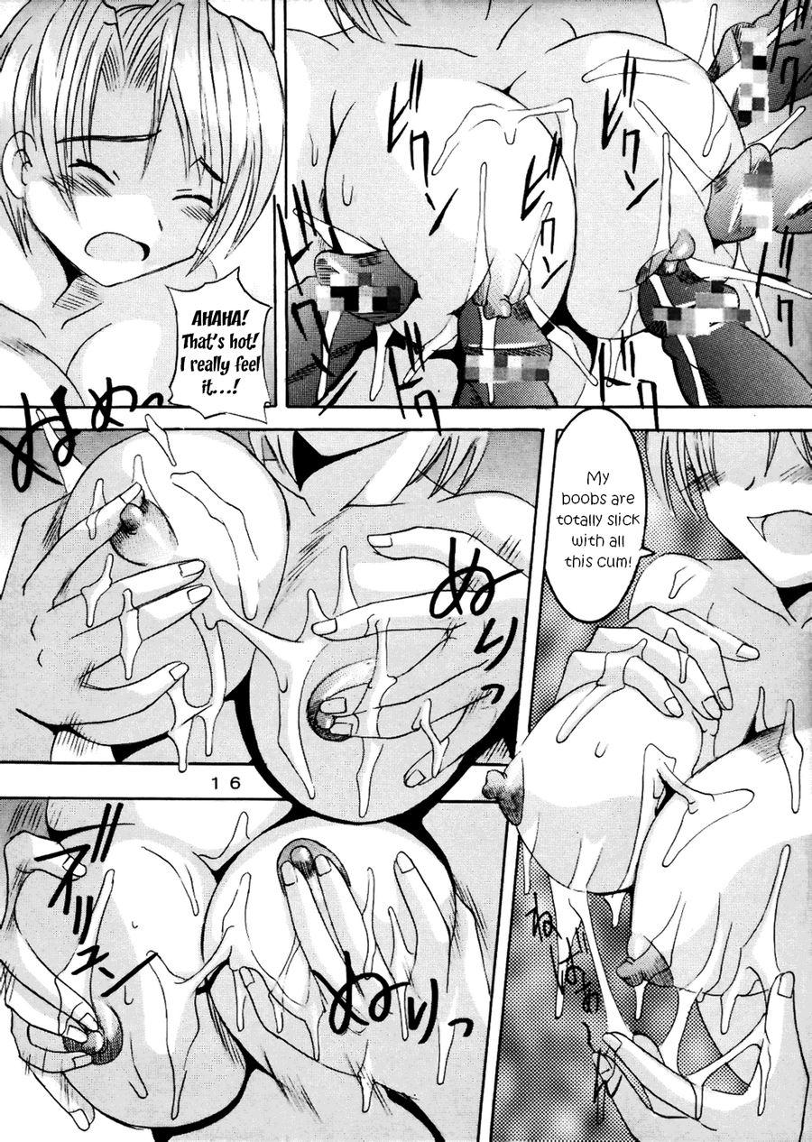 Love Dashi 10