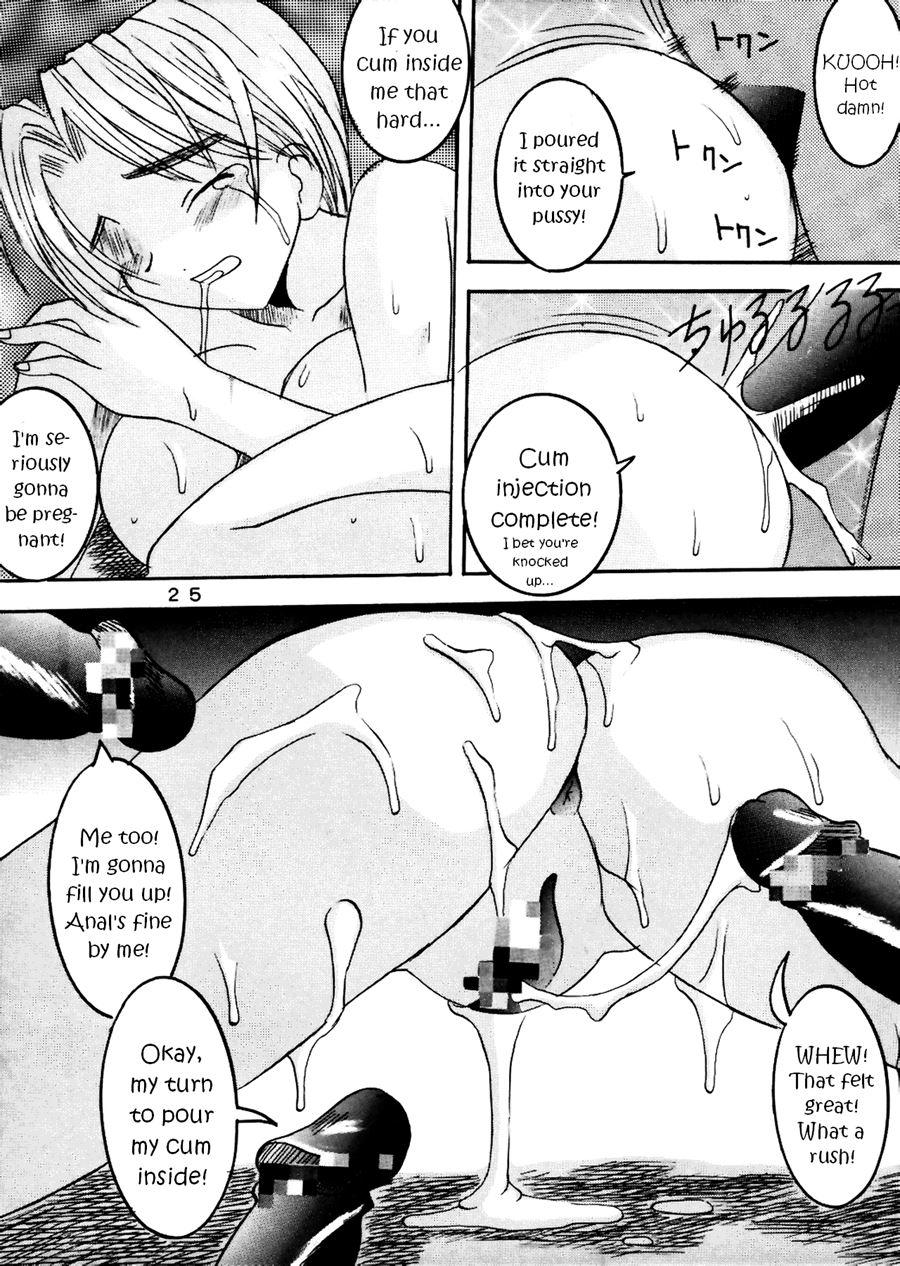 Love Dashi 10