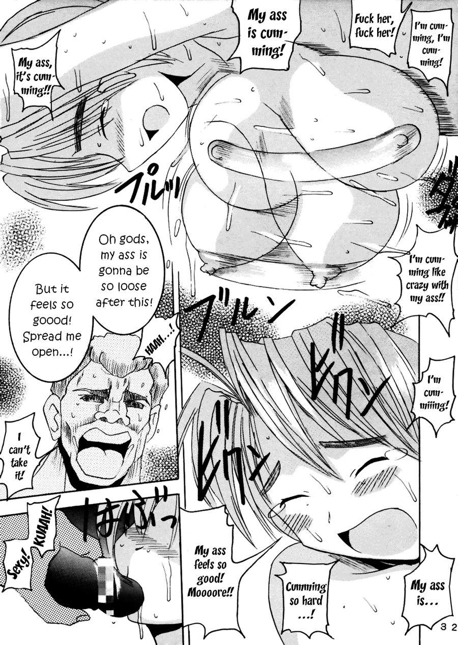 Love Dashi 10