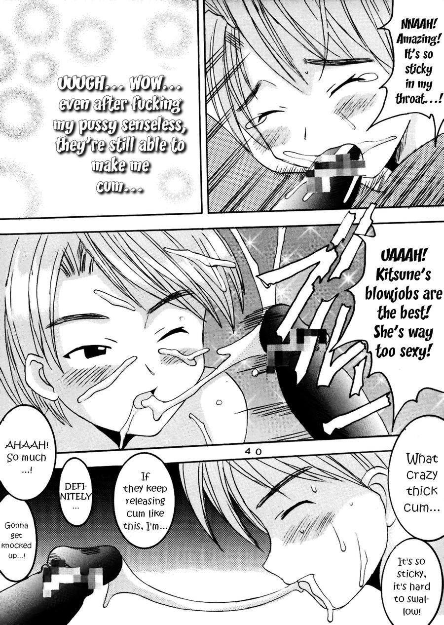 Love Dashi 10