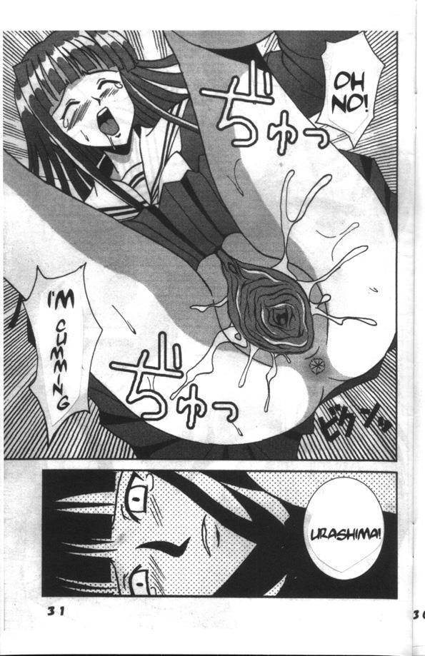 Love Dashi 13