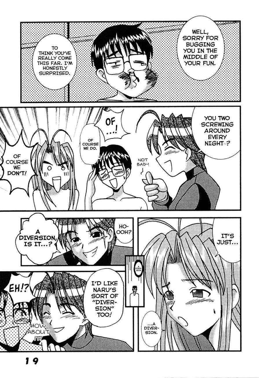 Love Dashi 2