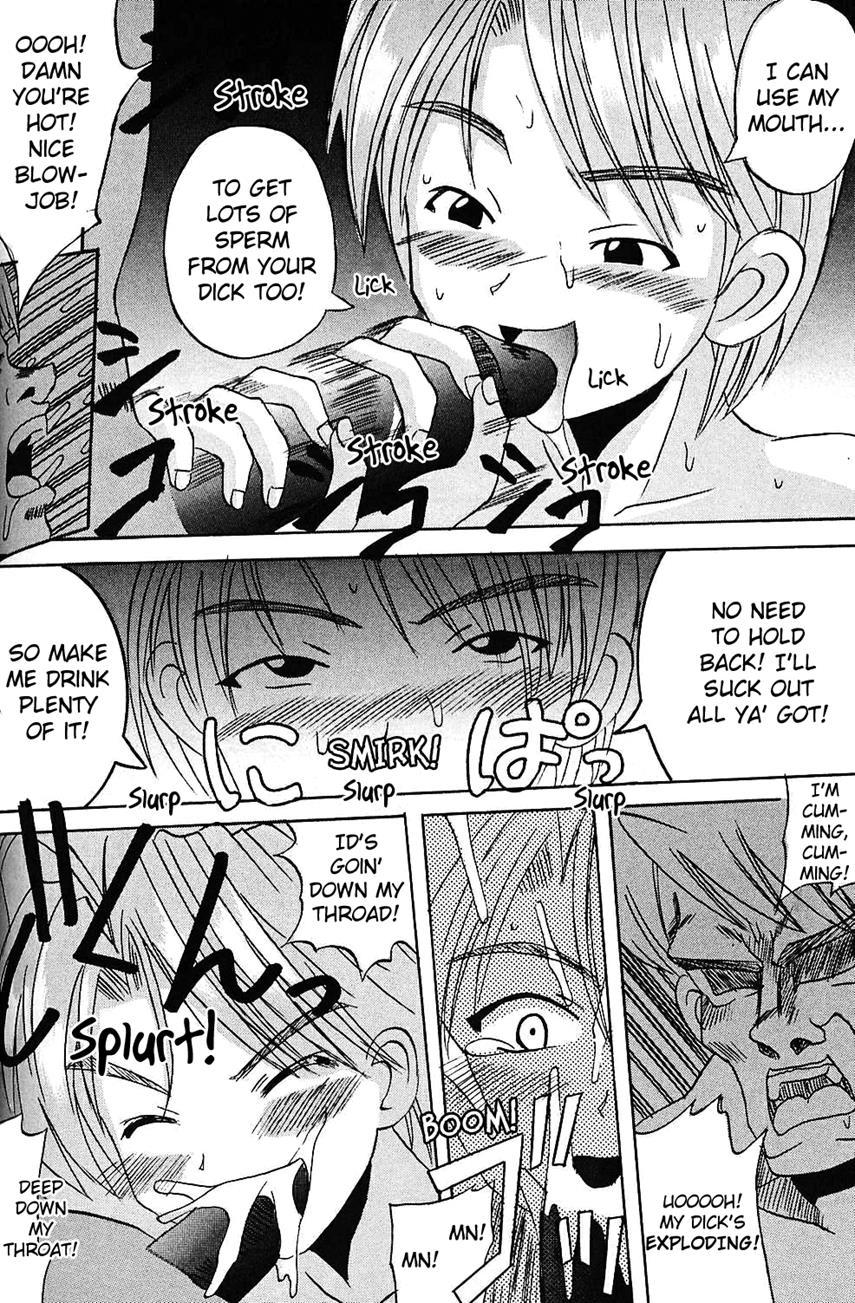 Love Dashi 5
