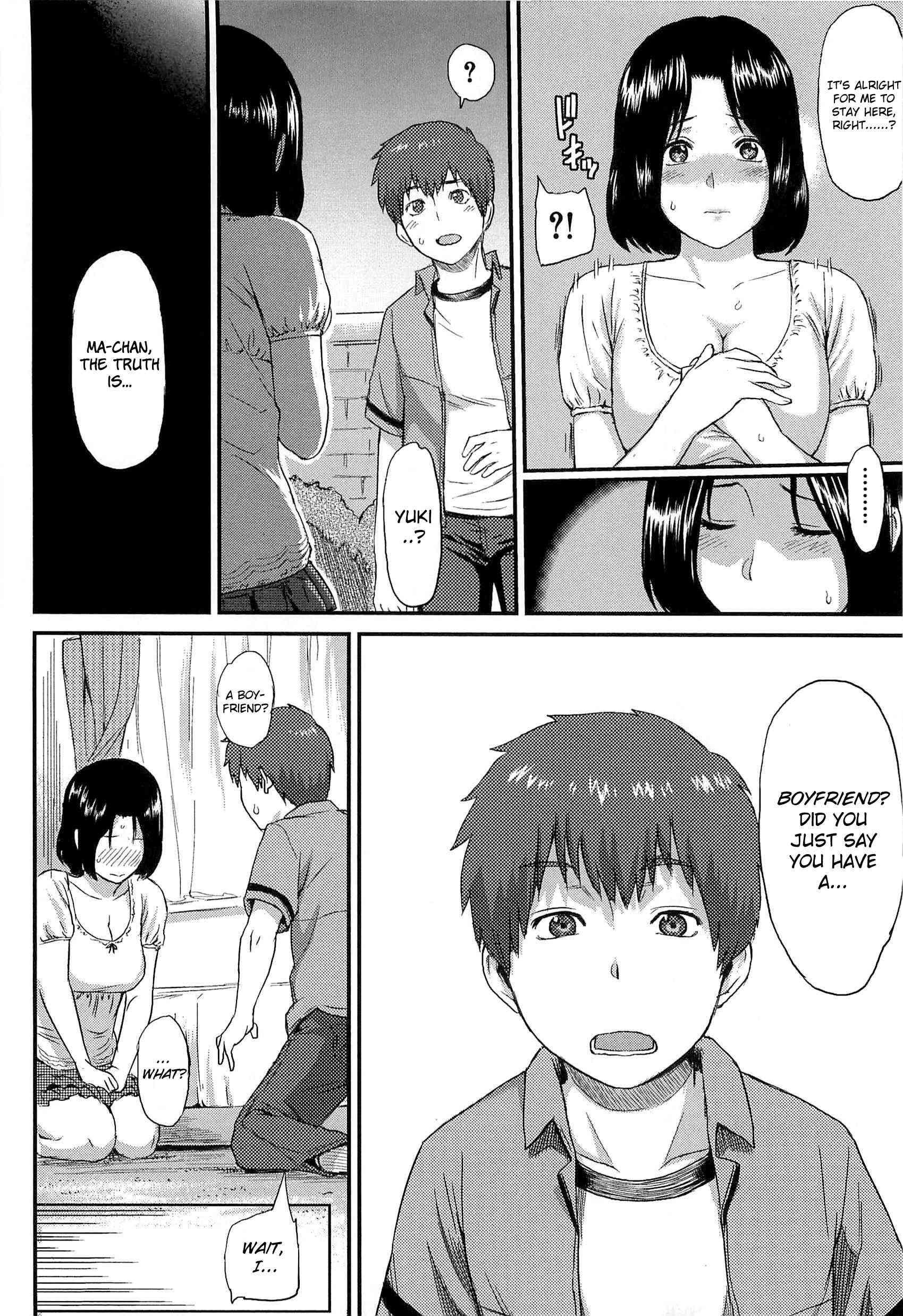 Love Distortion (yoshiura Kazuya) 1