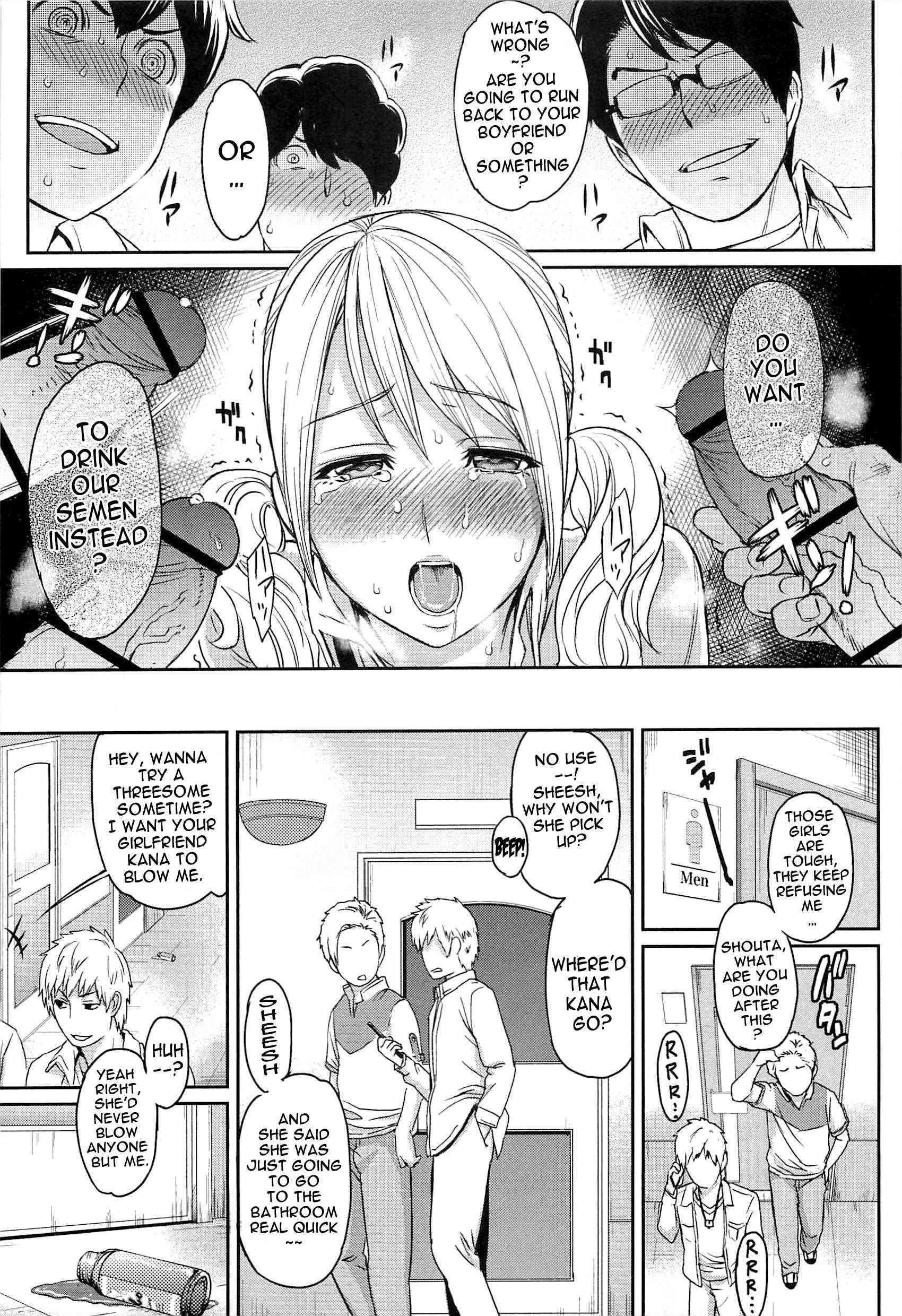 Love Distortion (yoshiura Kazuya) 1