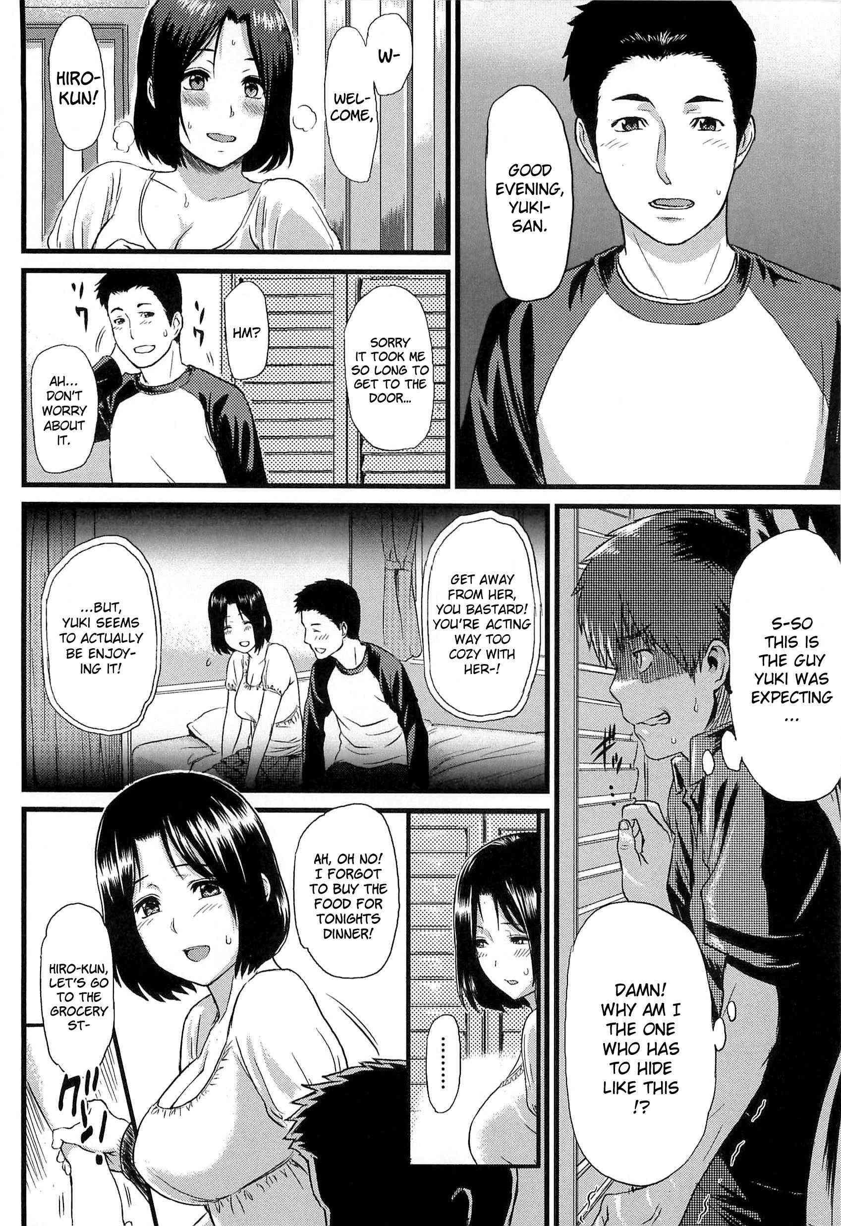 Love Distortion (yoshiura Kazuya) 1