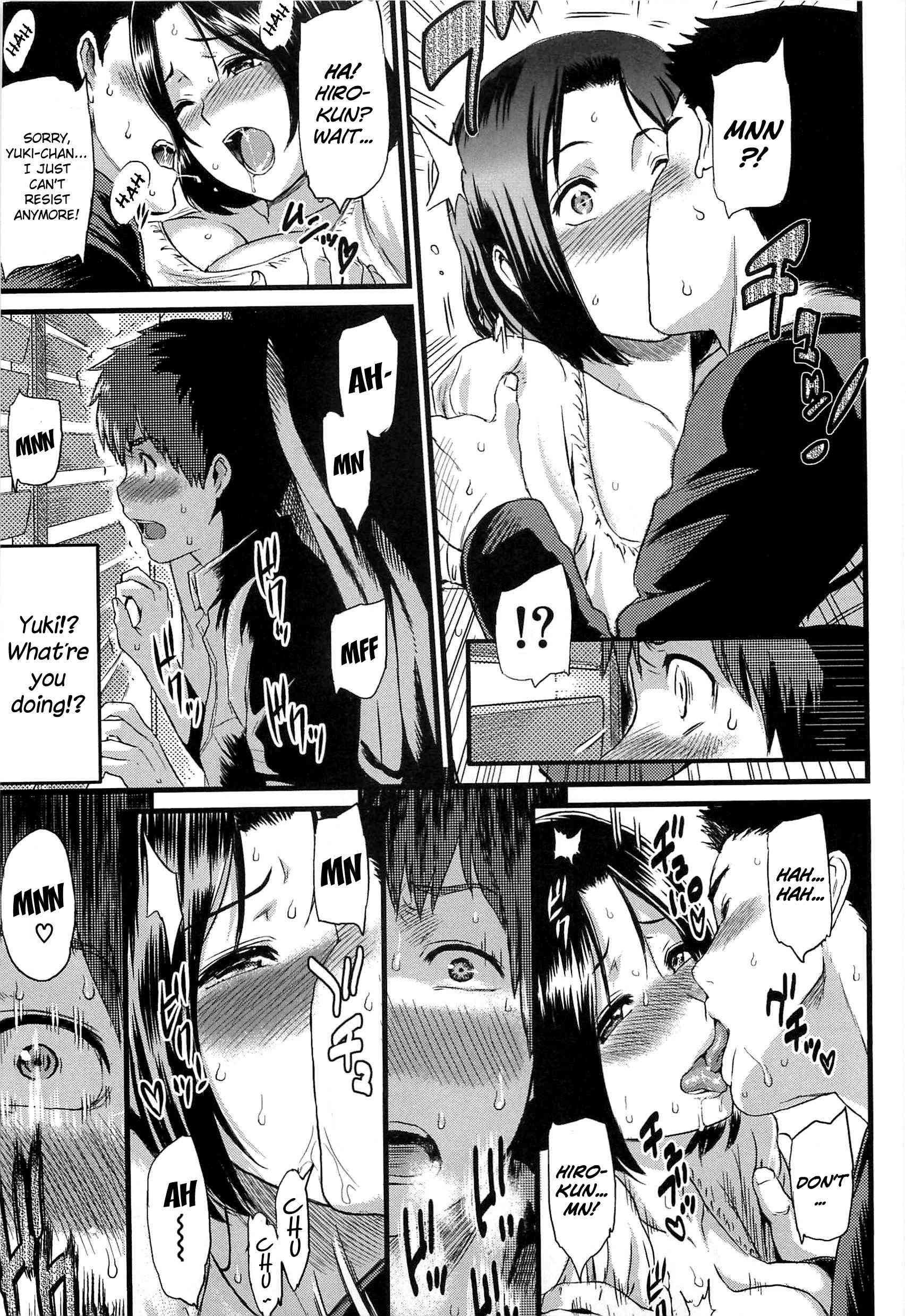 Love Distortion (yoshiura Kazuya) 1
