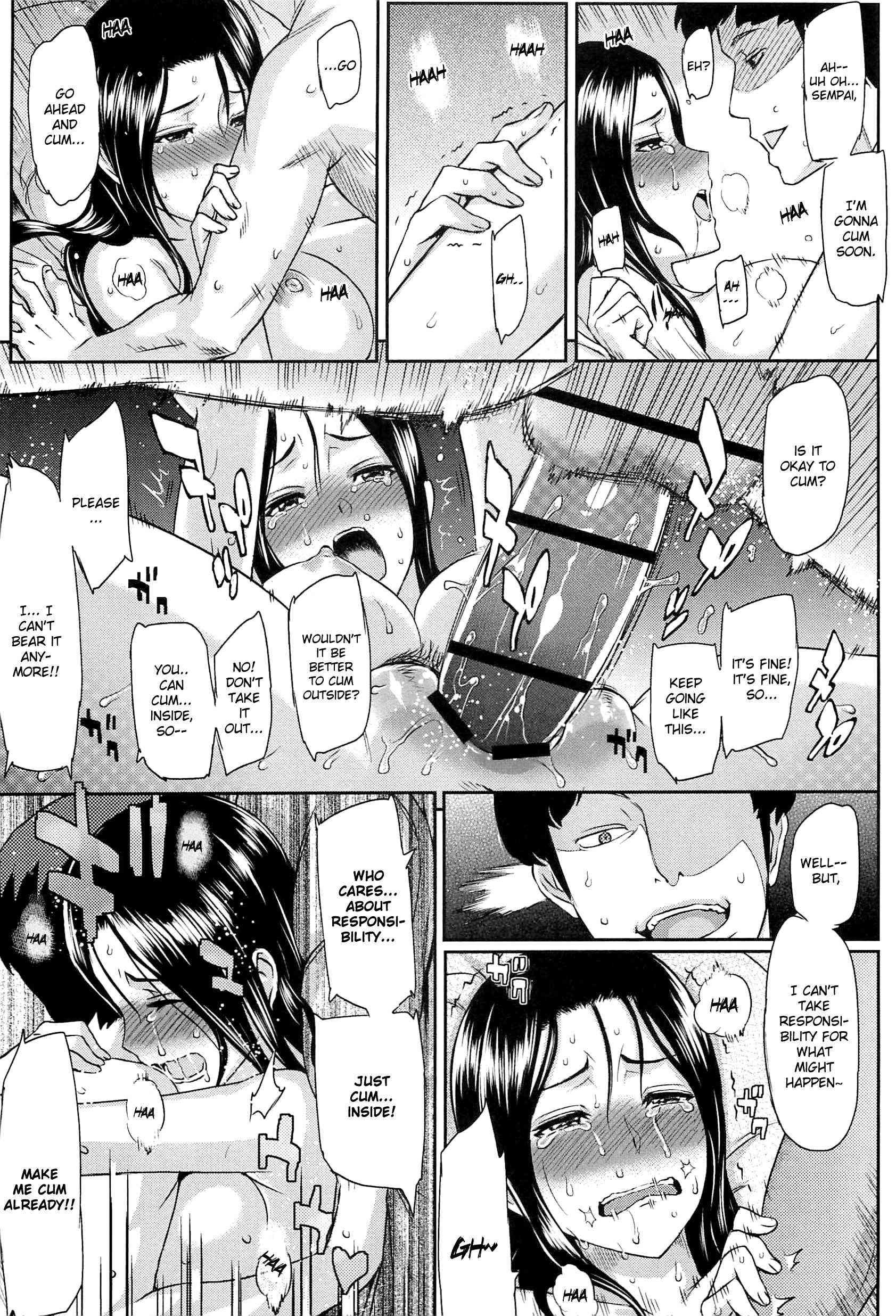 Love Distortion (yoshiura Kazuya) 1