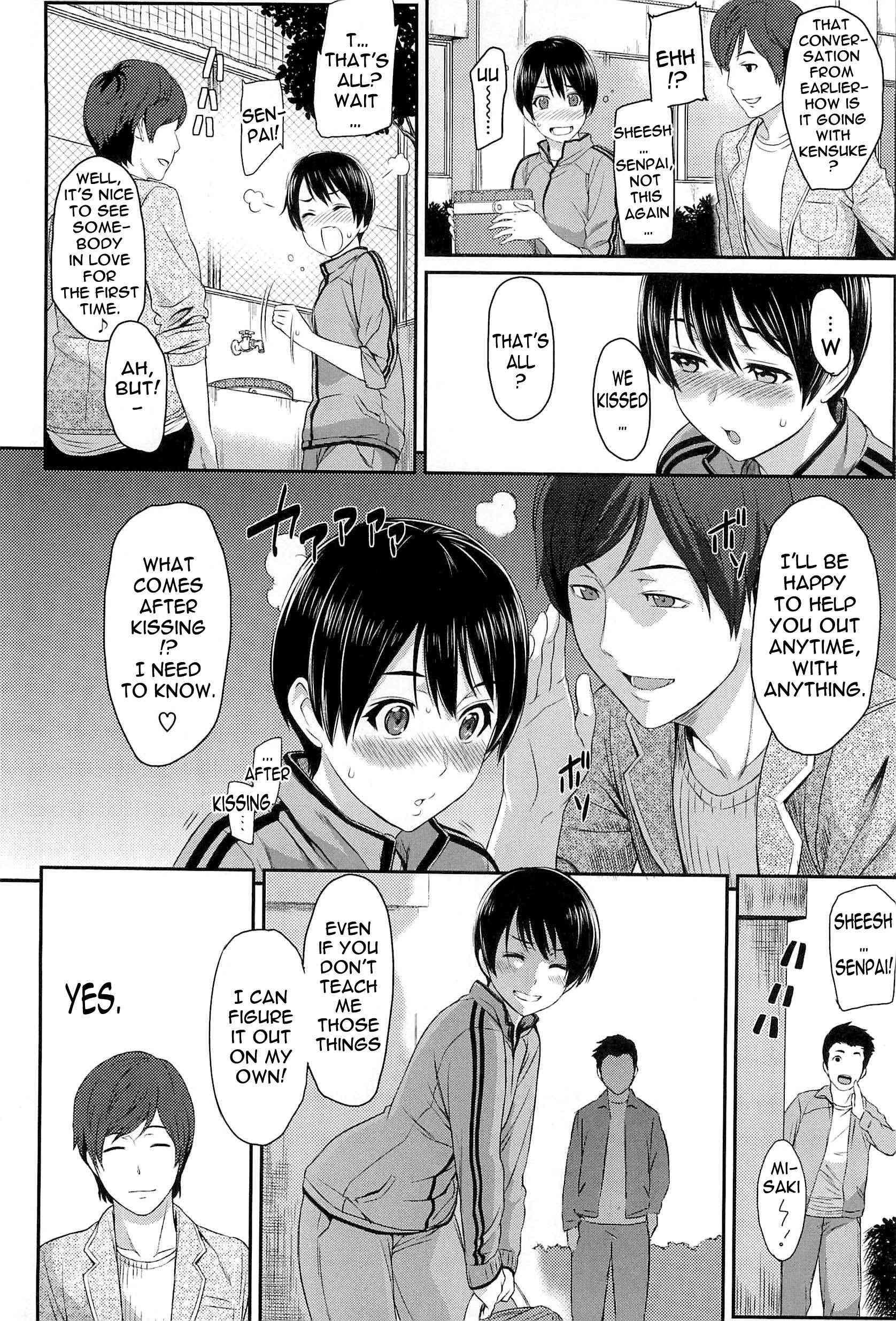 Love Distortion (yoshiura Kazuya) 1