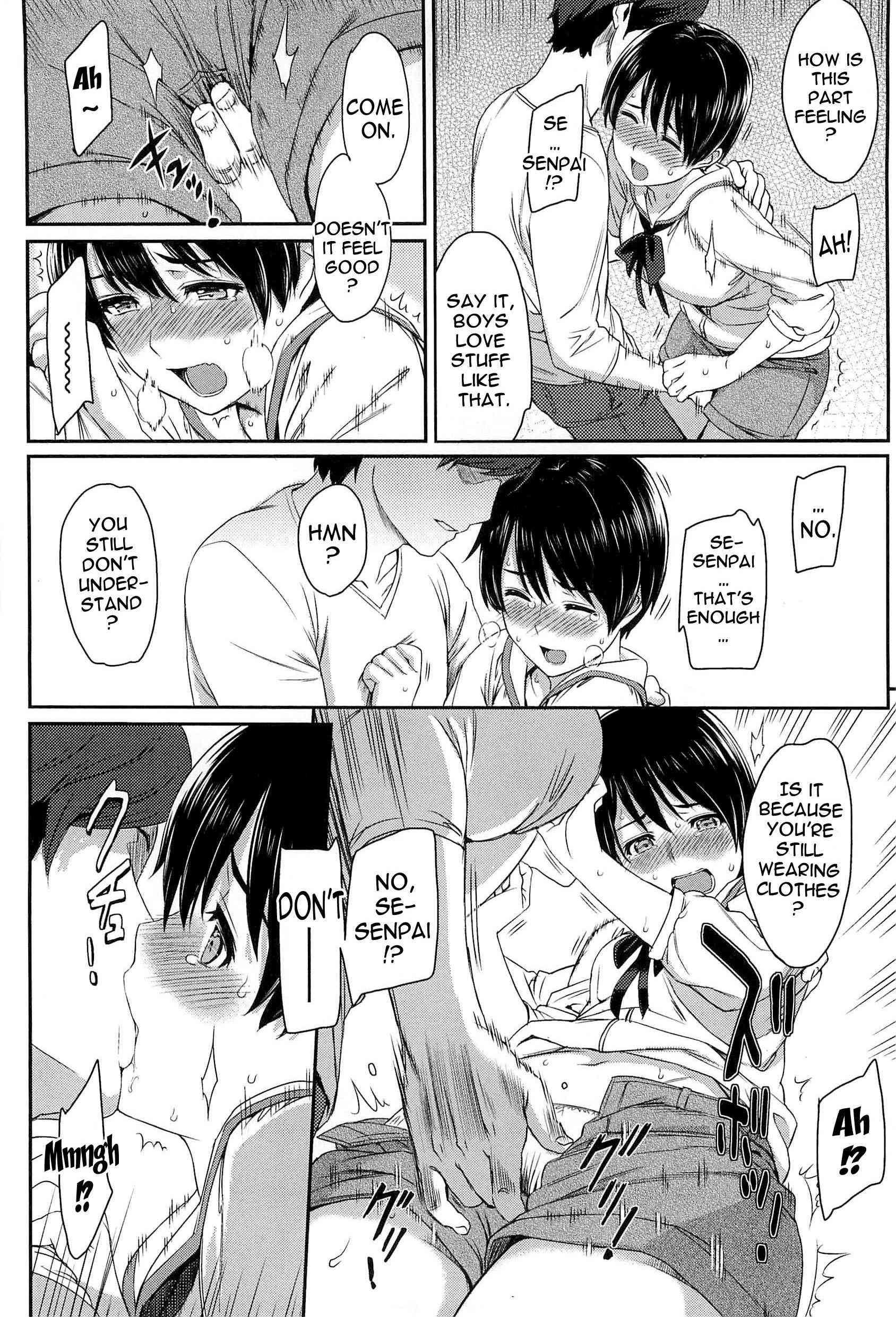 Love Distortion (yoshiura Kazuya) 1