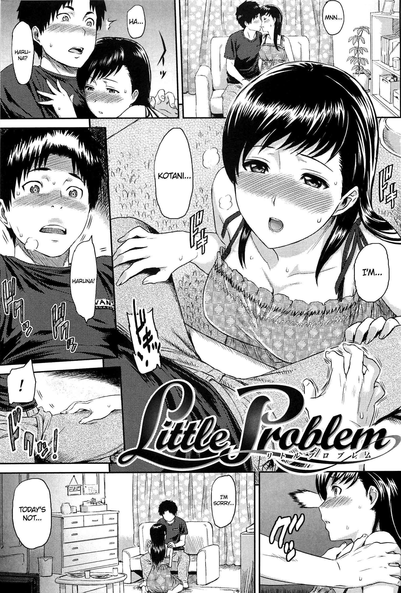 Love Distortion (yoshiura Kazuya) 1