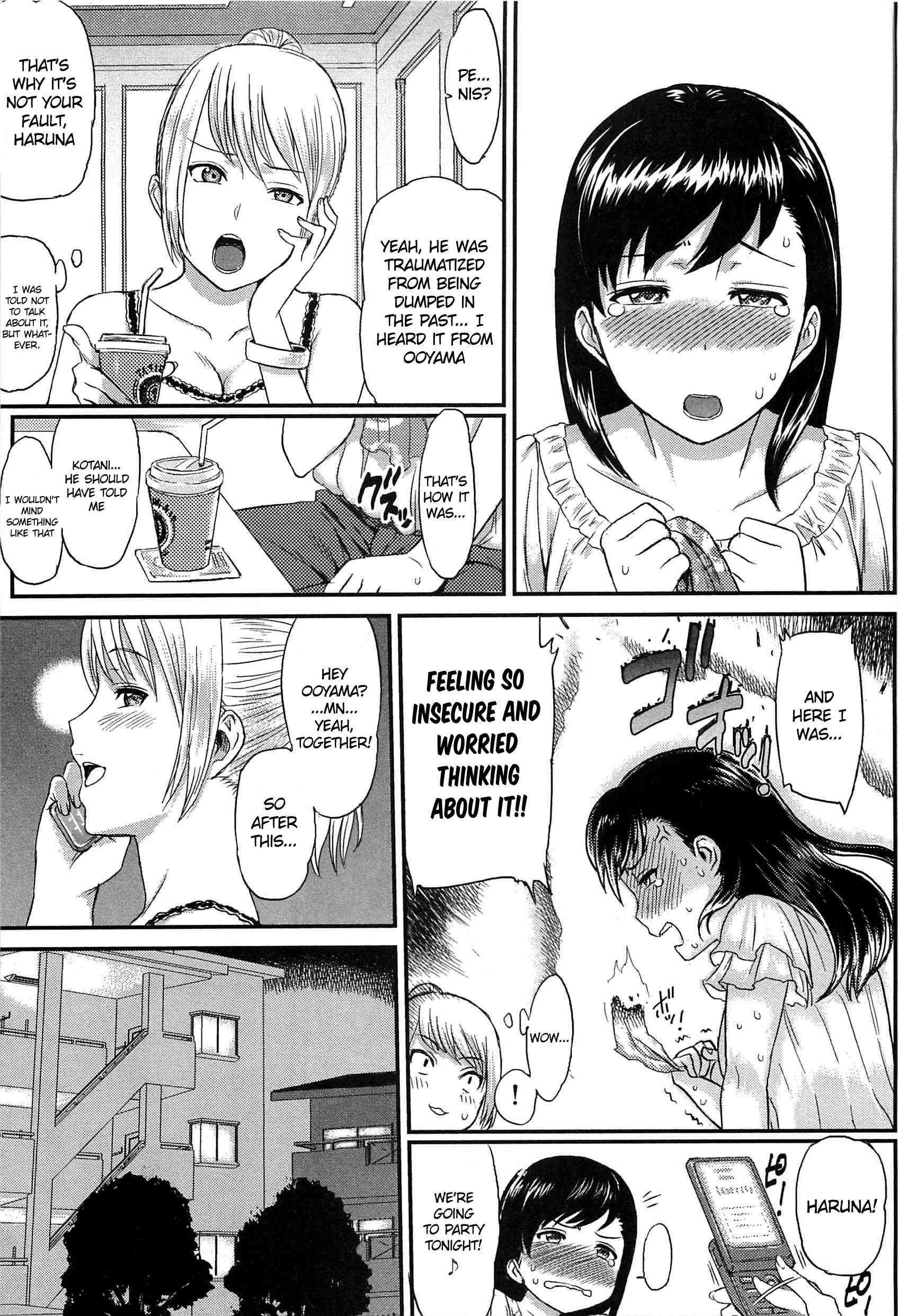 Love Distortion (yoshiura Kazuya) 1