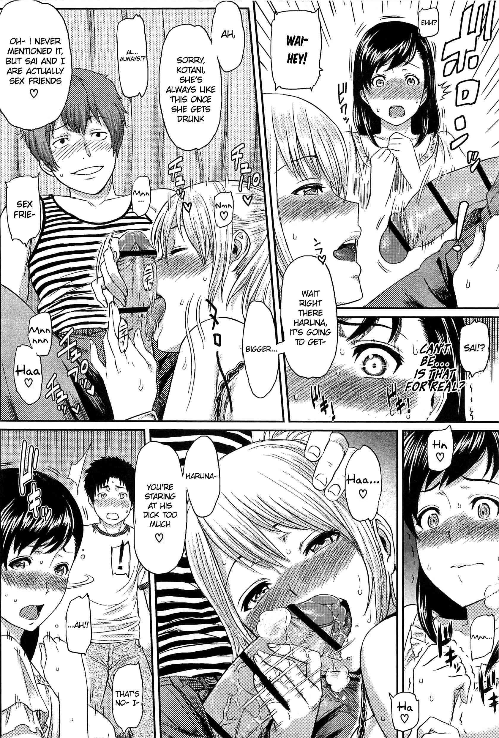 Love Distortion (yoshiura Kazuya) 1