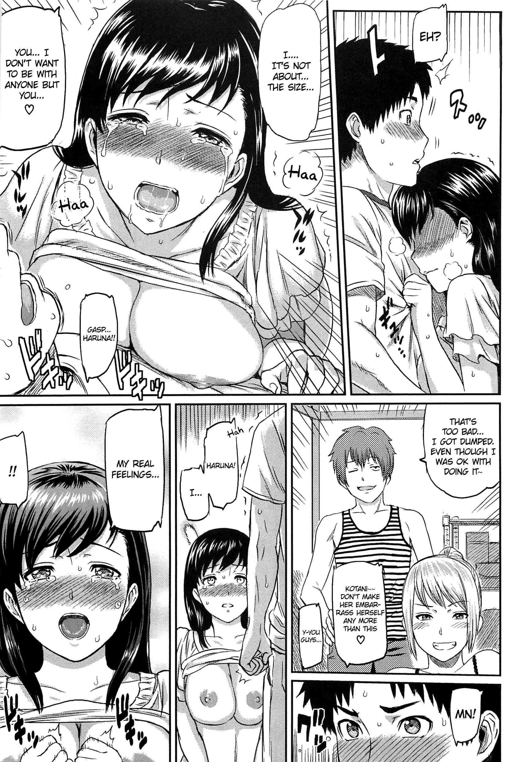 Love Distortion (yoshiura Kazuya) 1