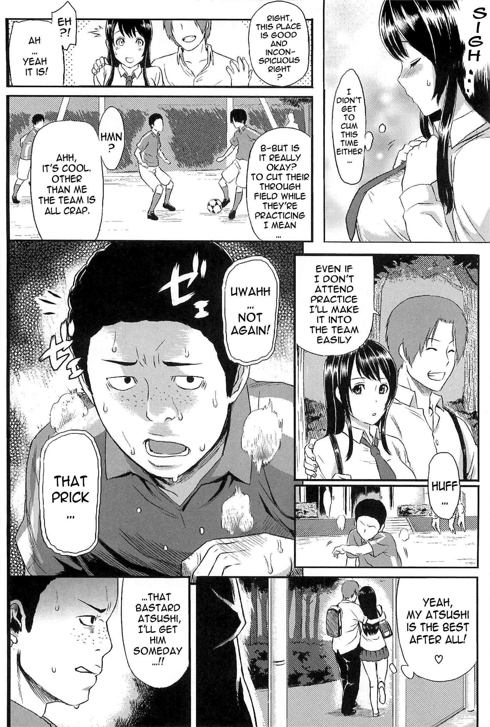 Love Distortion (yoshiura Kazuya) 1